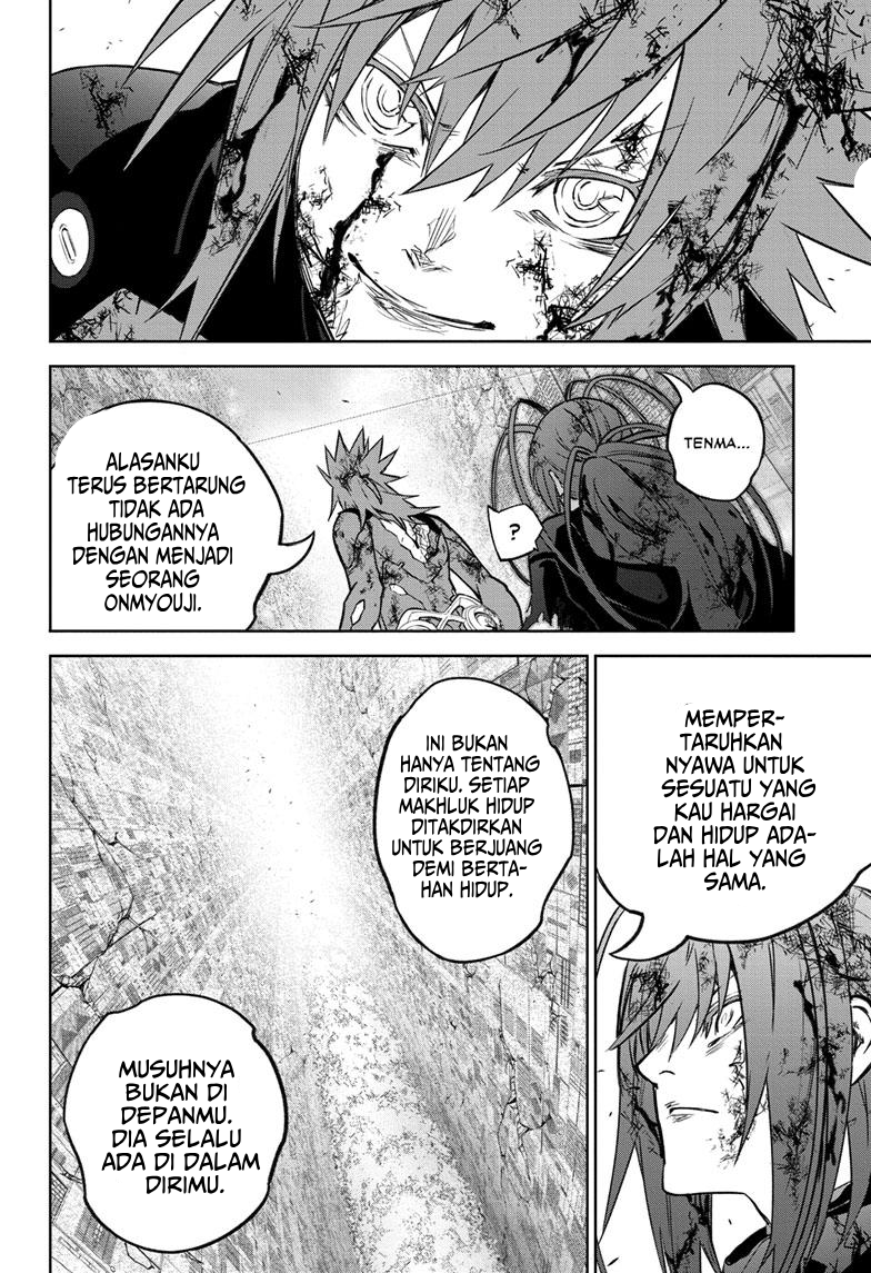 Sousei no Onmyouji Ch. 124 第22页