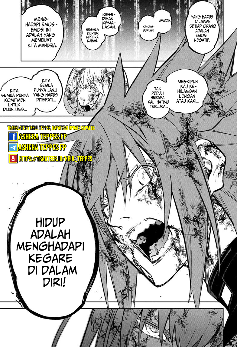 Sousei no Onmyouji Ch. 124 第23页