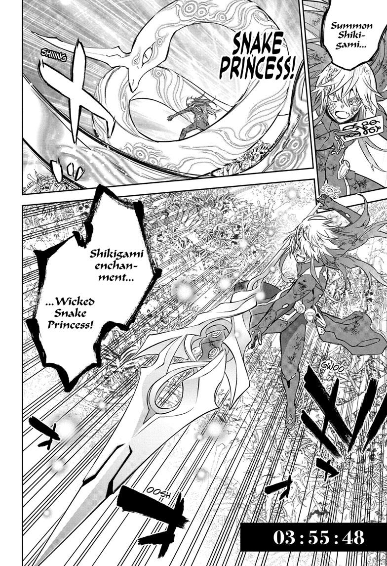Sousei no Onmyouji Ch. 124 第24页