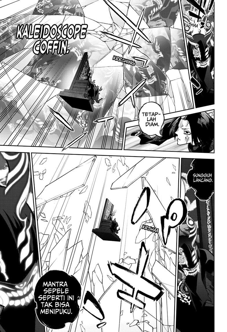 Sousei no Onmyouji Ch. 124 第25页