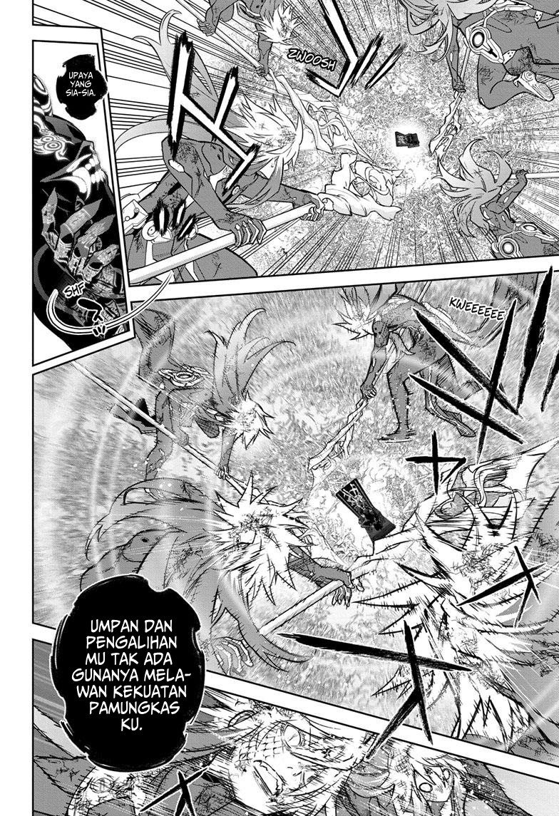 Sousei no Onmyouji Ch. 124 第26页