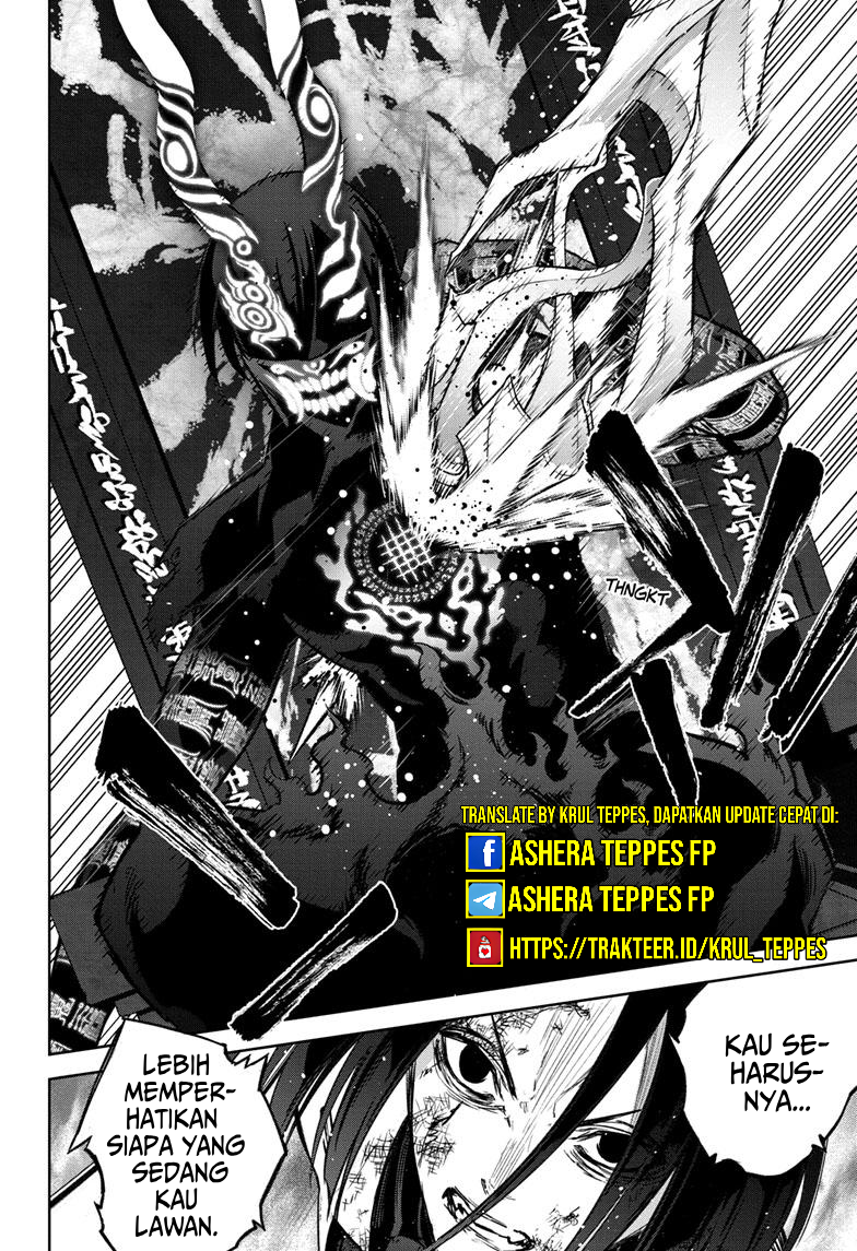 Sousei no Onmyouji Ch. 124 第28页