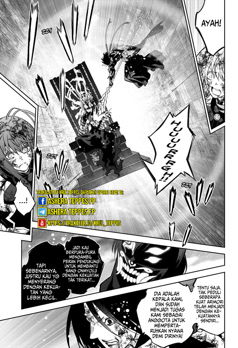 Sousei no Onmyouji Ch. 124 第29页
