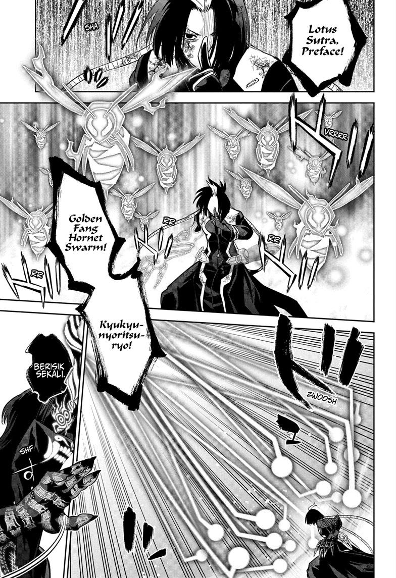 Sousei no Onmyouji Ch. 124 第4页