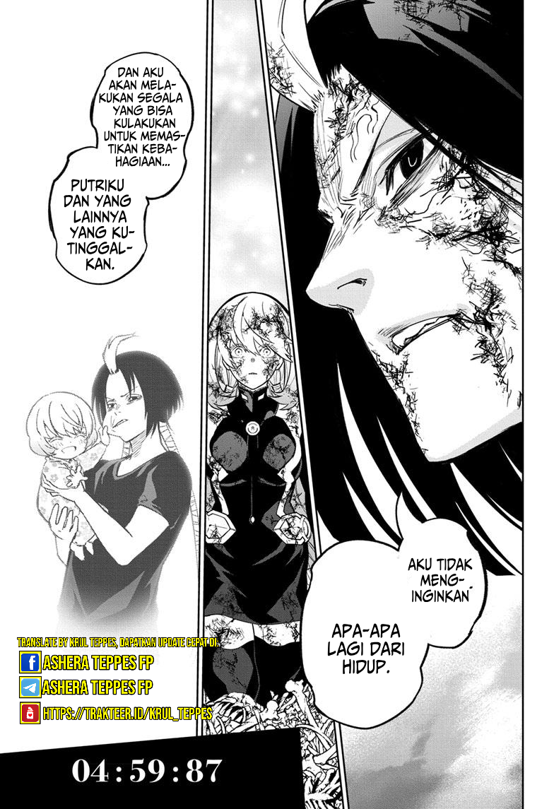 Sousei no Onmyouji Ch. 124 第33页