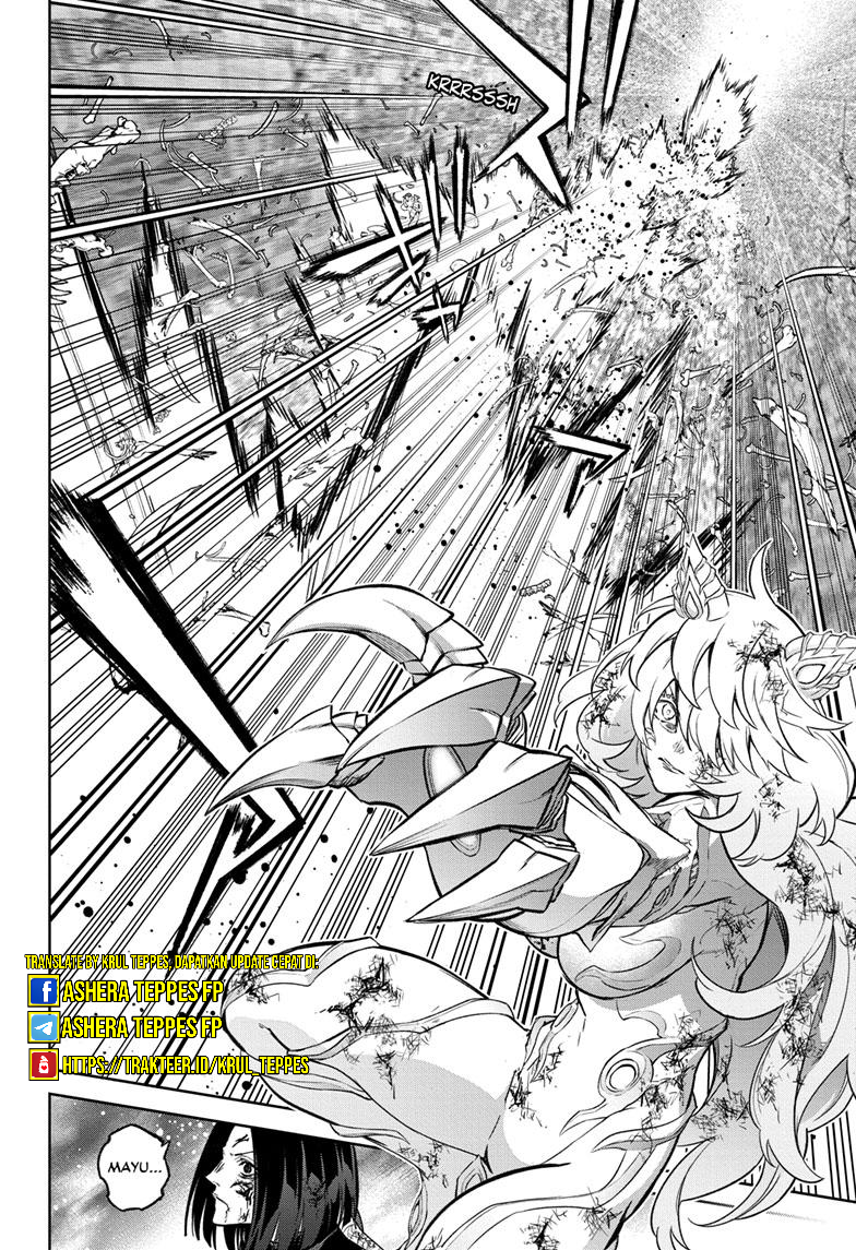 Sousei no Onmyouji Ch. 124 第35页