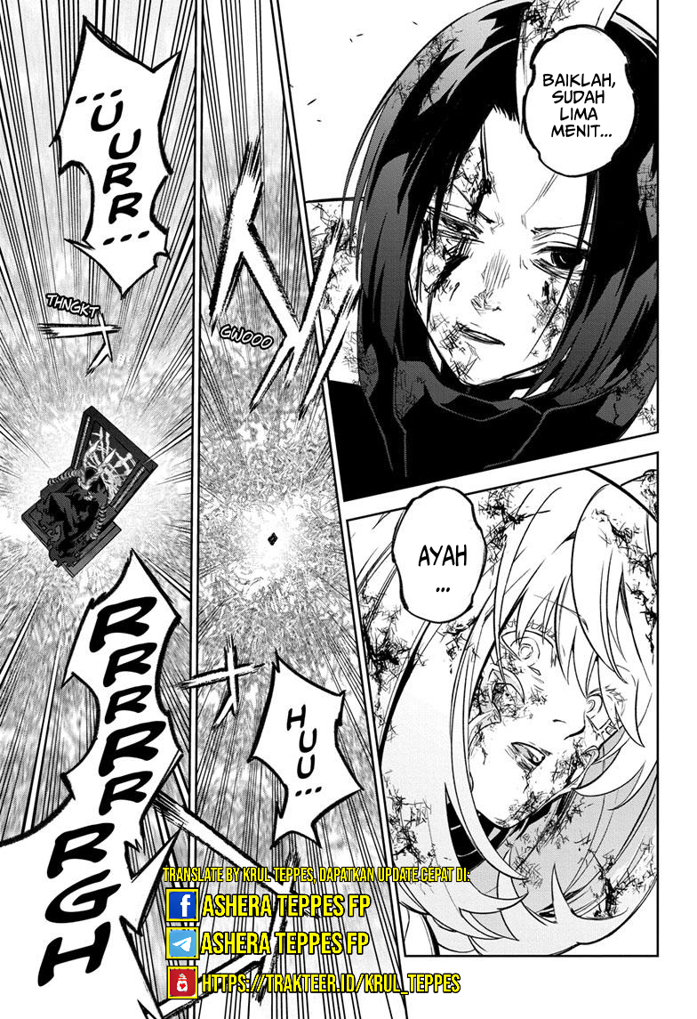 Sousei no Onmyouji Ch. 124 第38页