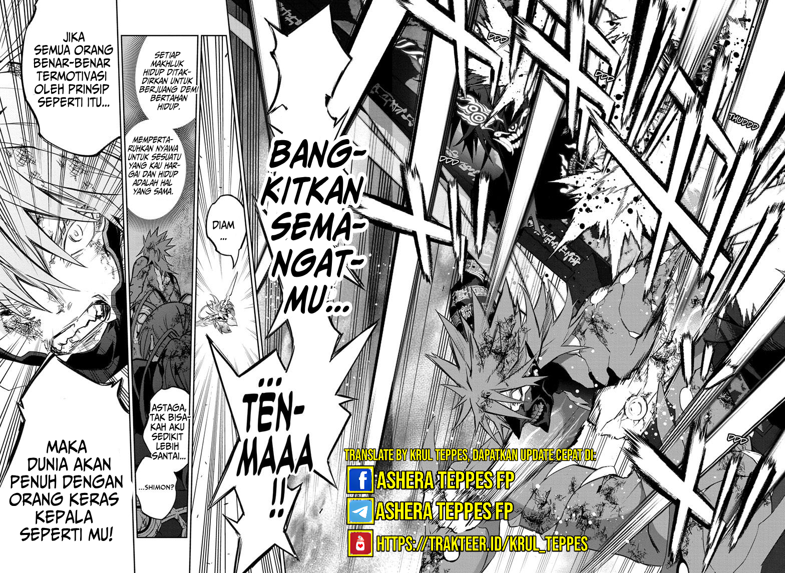 Sousei no Onmyouji Ch. 124 第39页