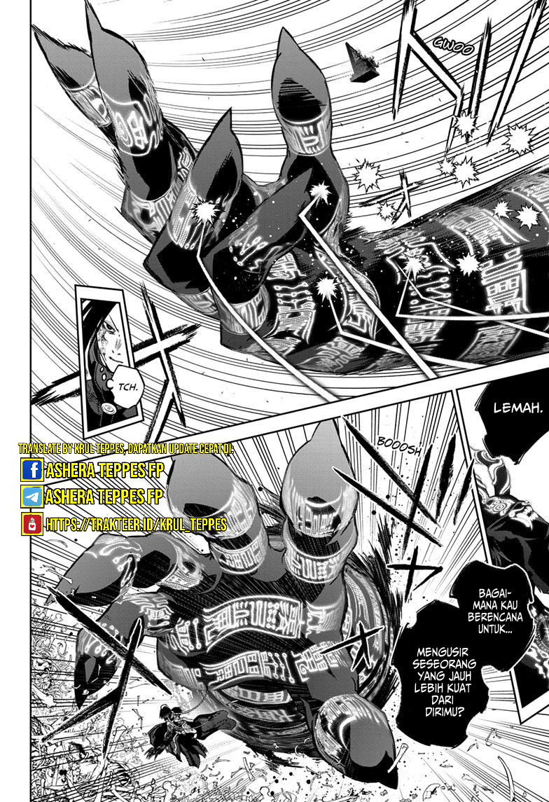 Sousei no Onmyouji Ch. 124 第5页