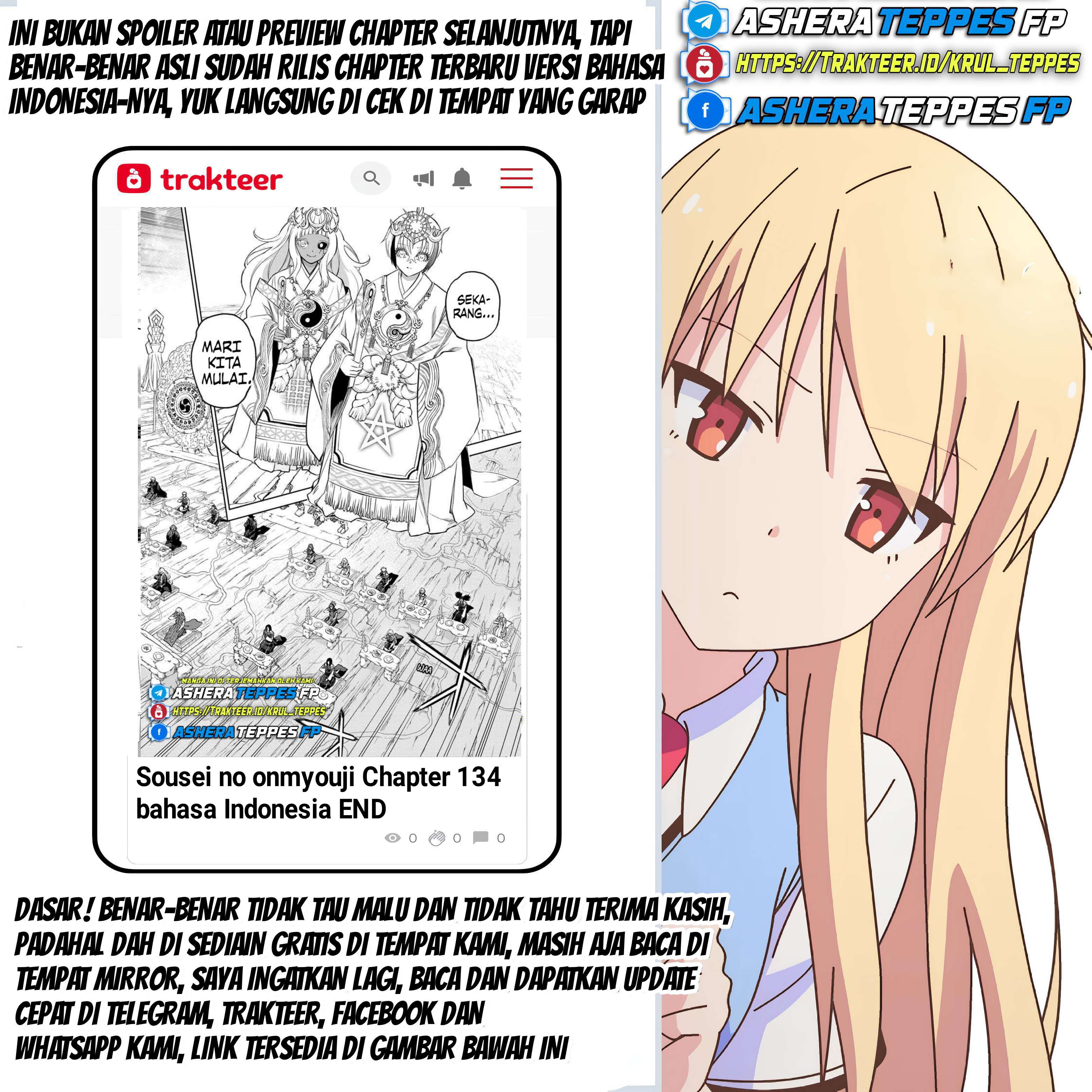 Sousei no Onmyouji Ch. 124 第42页