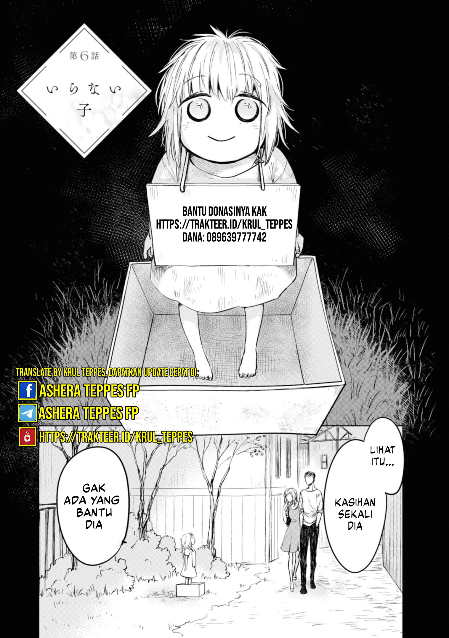 Sousei no Onmyouji Ch. 124 第43页
