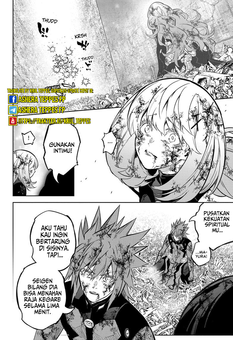 Sousei no Onmyouji Ch. 124 第10页