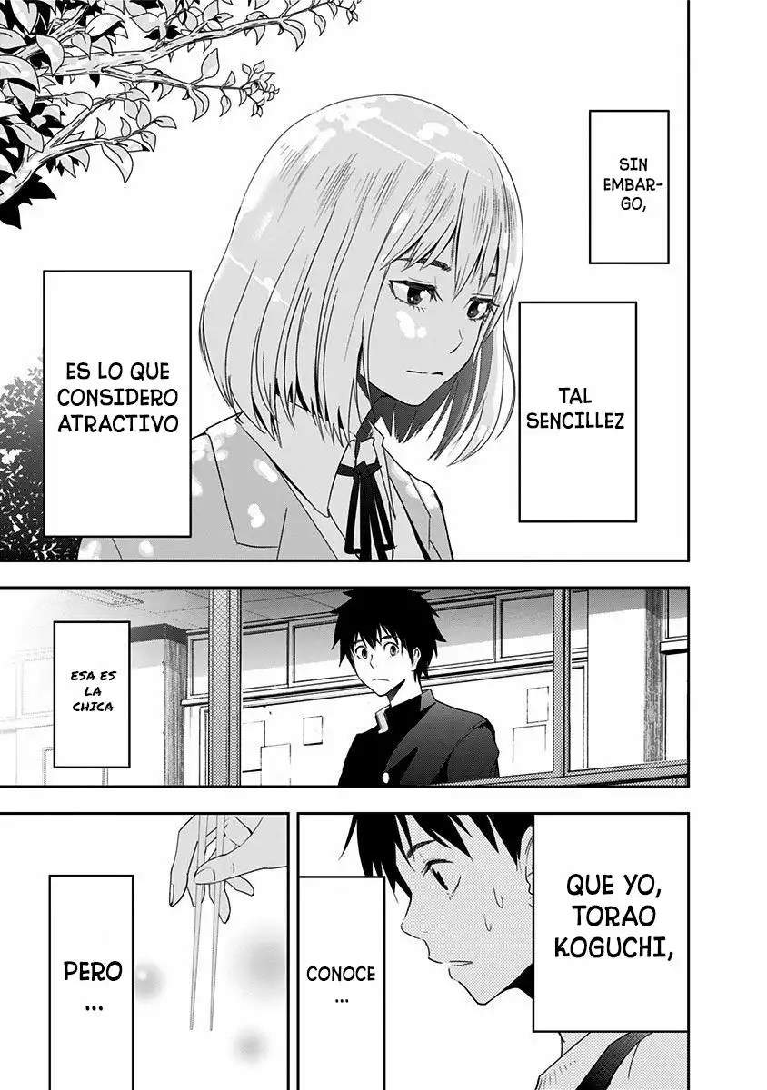 Mogusa-san Vol. 1 Ch. 1 第12页