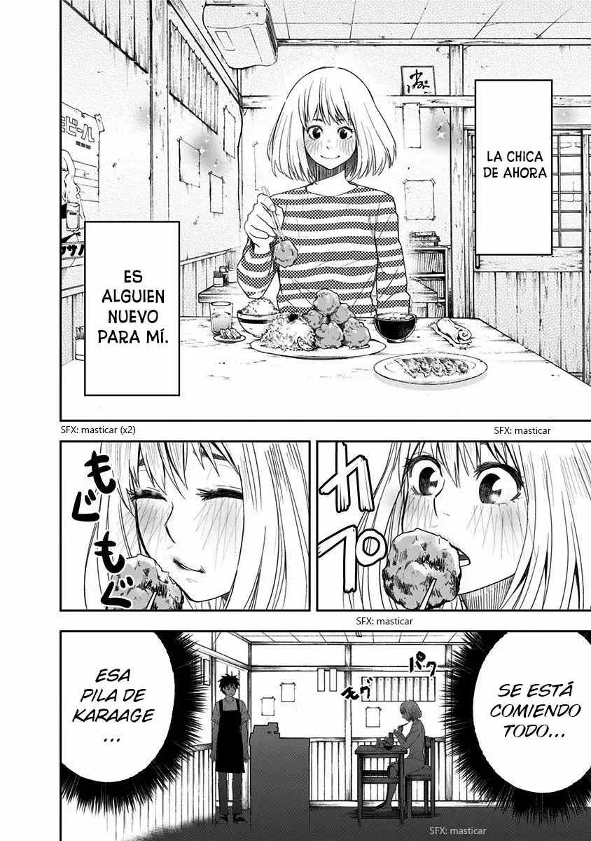 Mogusa-san Vol. 1 Ch. 1 第13页