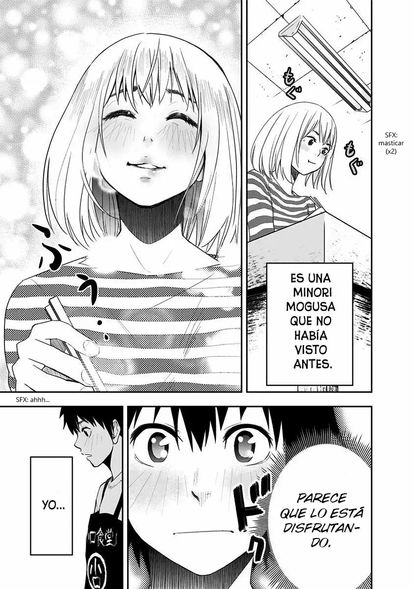 Mogusa-san Vol. 1 Ch. 1 第14页