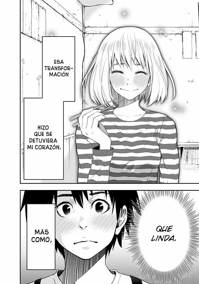 Mogusa-san Vol. 1 Ch. 1 第15页