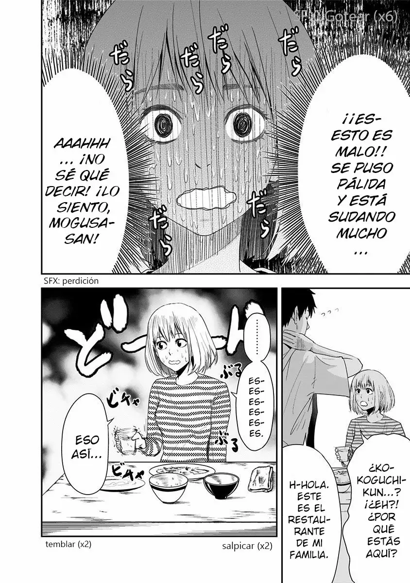 Mogusa-san Vol. 1 Ch. 1 第19页