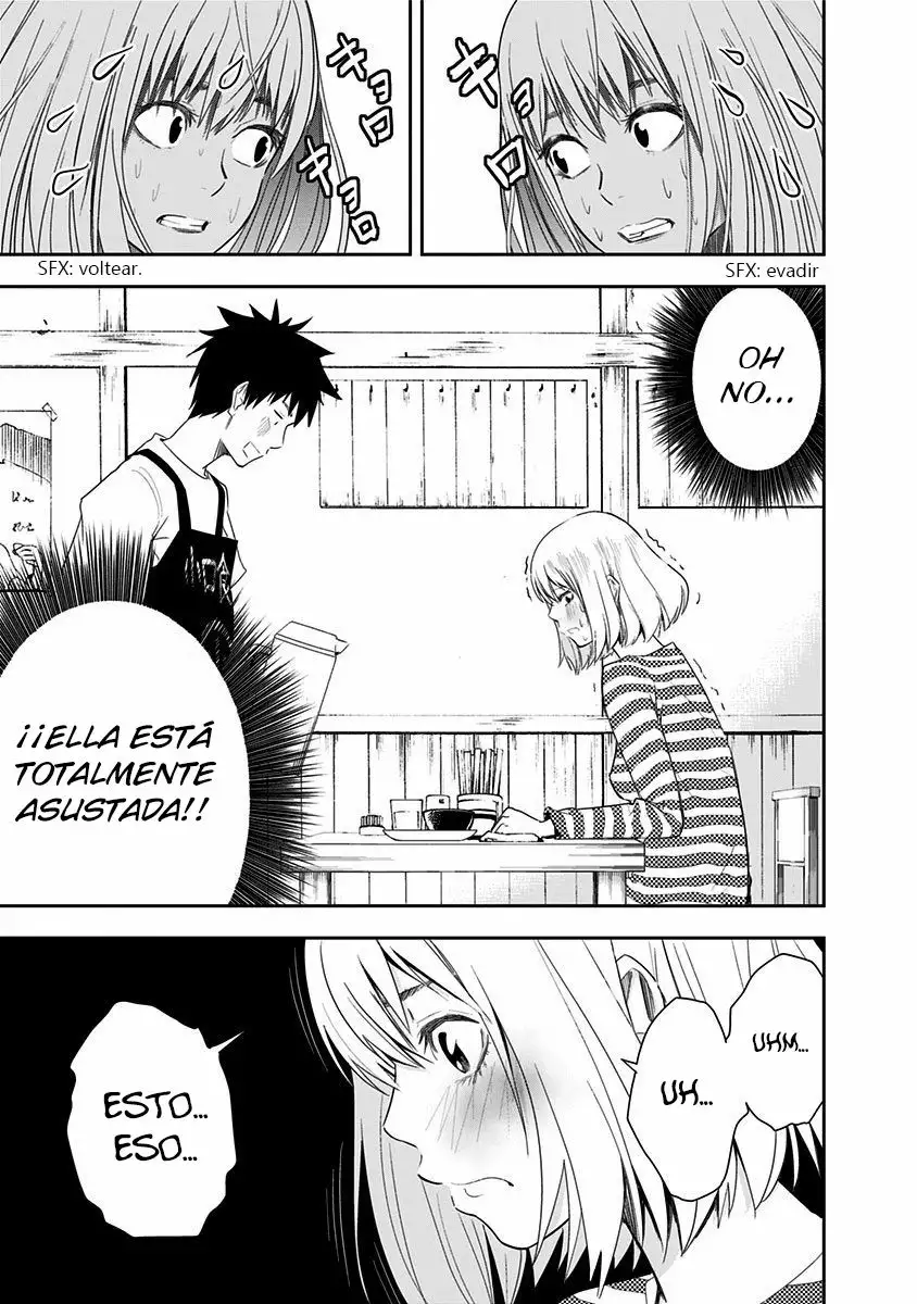 Mogusa-san Vol. 1 Ch. 1 第20页