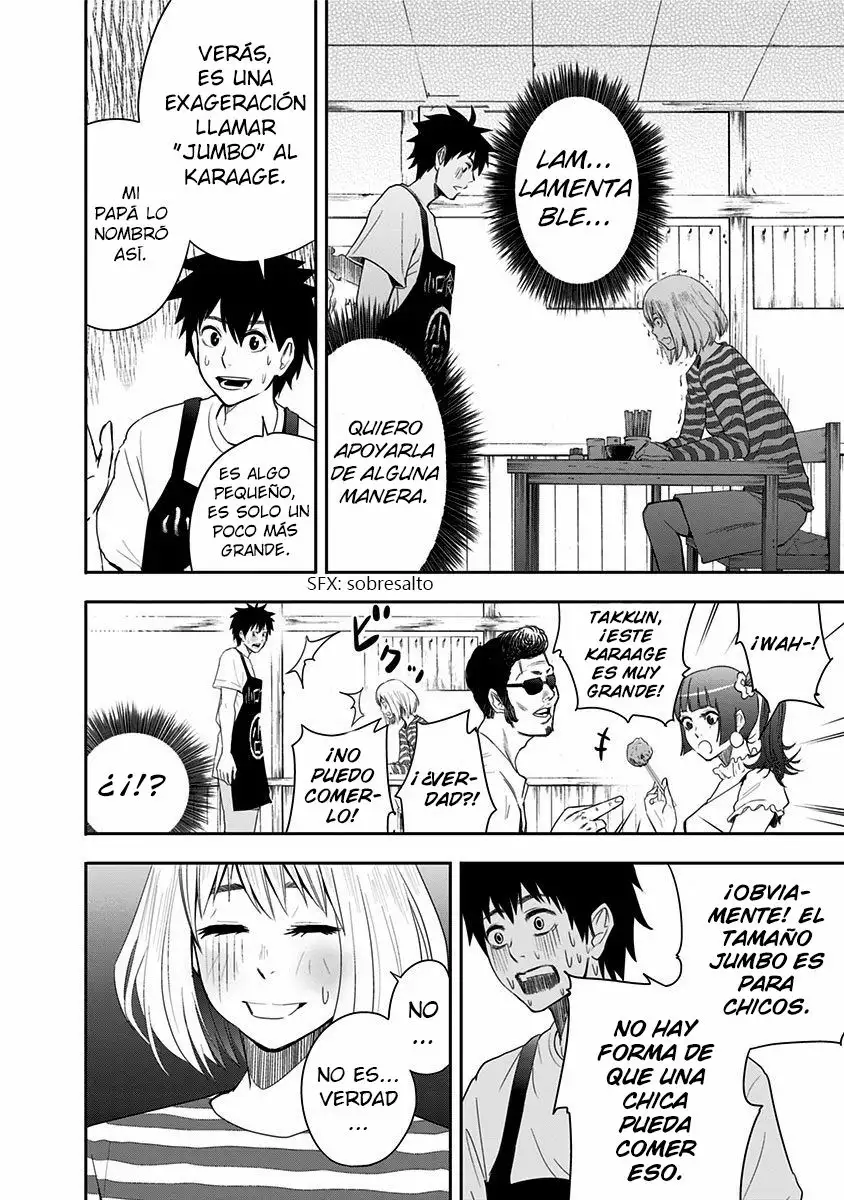 Mogusa-san Vol. 1 Ch. 1 第21页