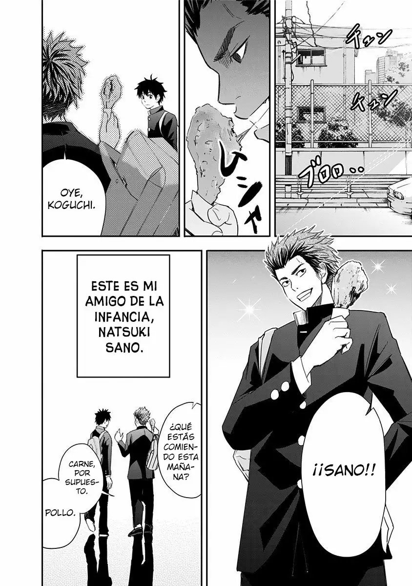 Mogusa-san Vol. 1 Ch. 1 第25页