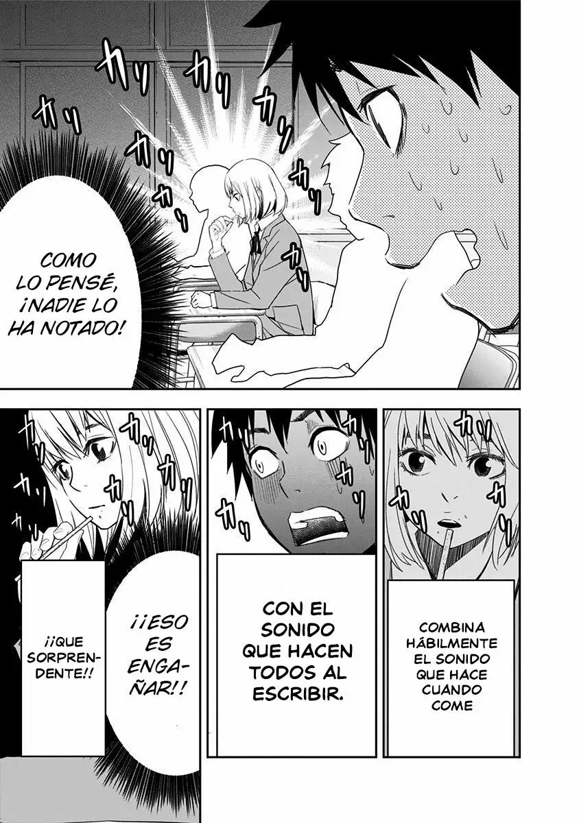 Mogusa-san Vol. 1 Ch. 1 第34页