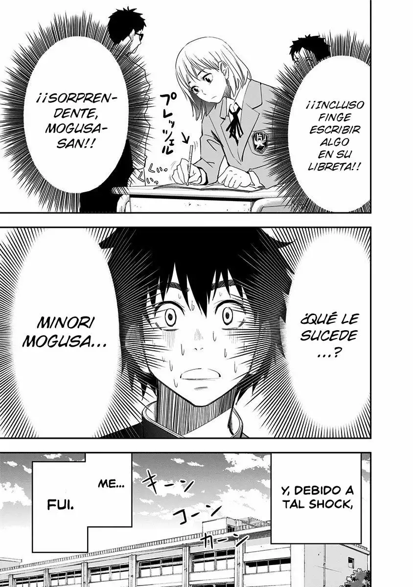 Mogusa-san Vol. 1 Ch. 1 第36页