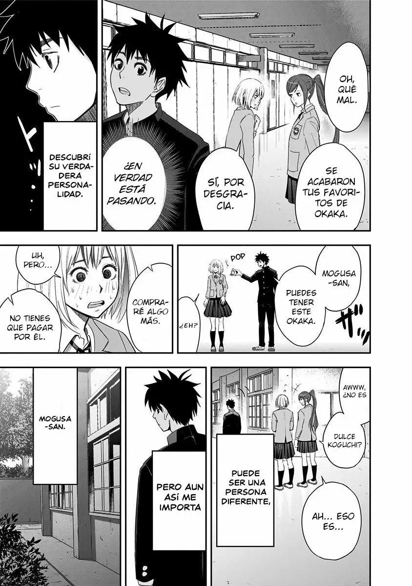 Mogusa-san Vol. 1 Ch. 1 第38页
