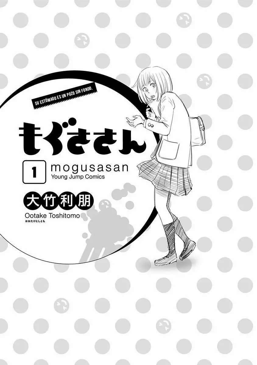 Mogusa-san Vol. 1 Ch. 1 第5页