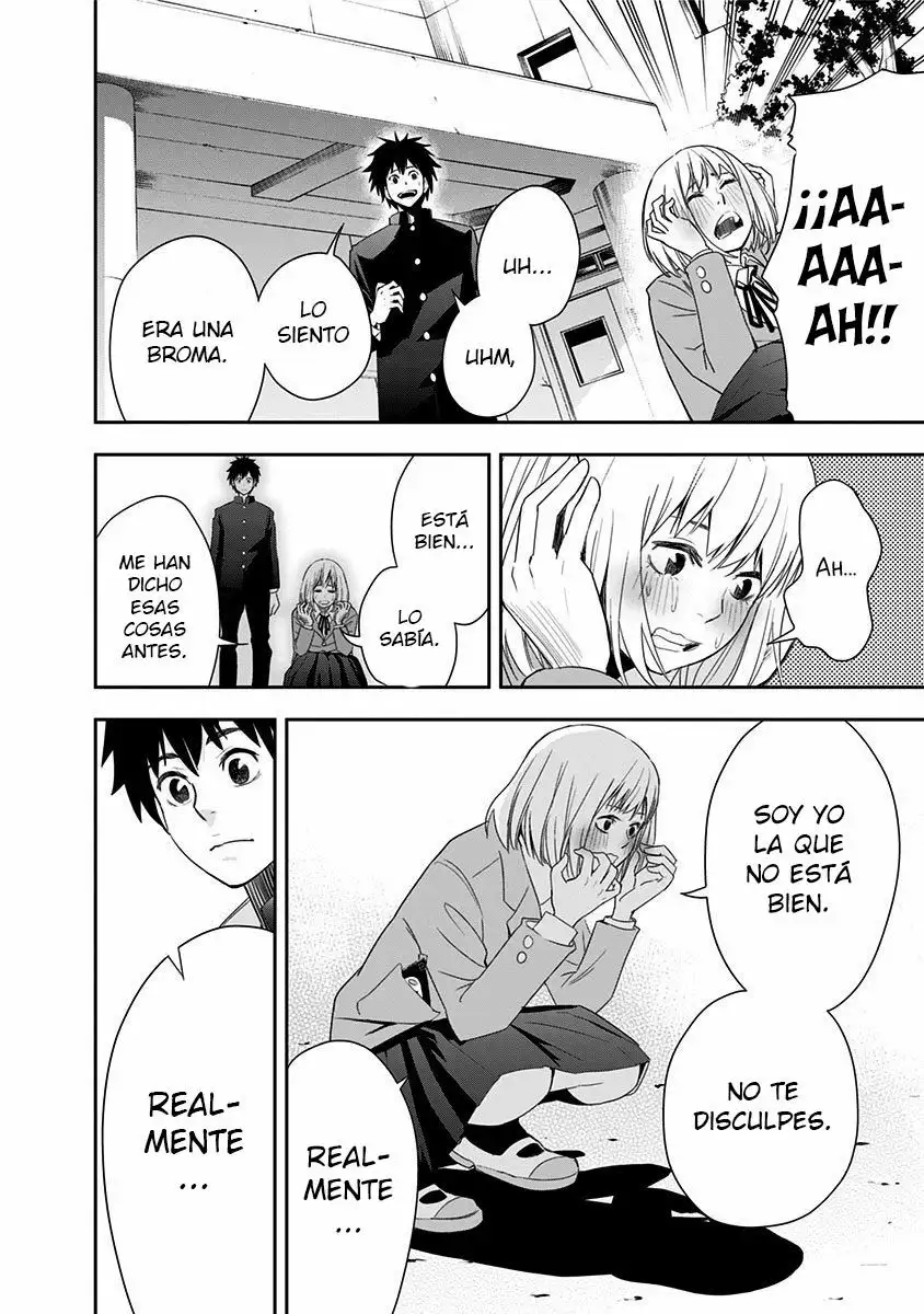 Mogusa-san Vol. 1 Ch. 1 第43页
