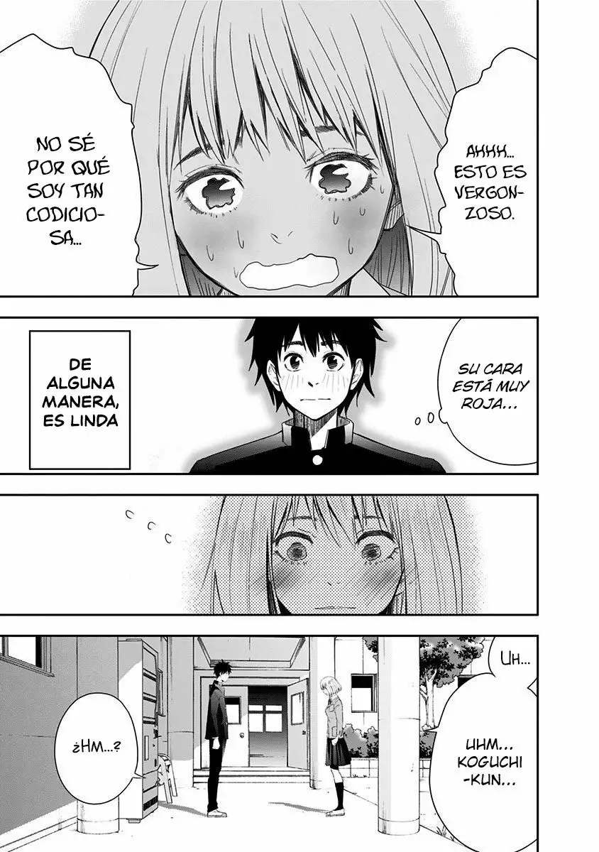 Mogusa-san Vol. 1 Ch. 1 第46页