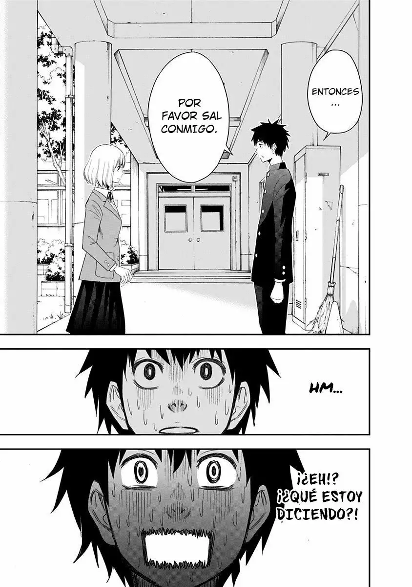 Mogusa-san Vol. 1 Ch. 1 第48页
