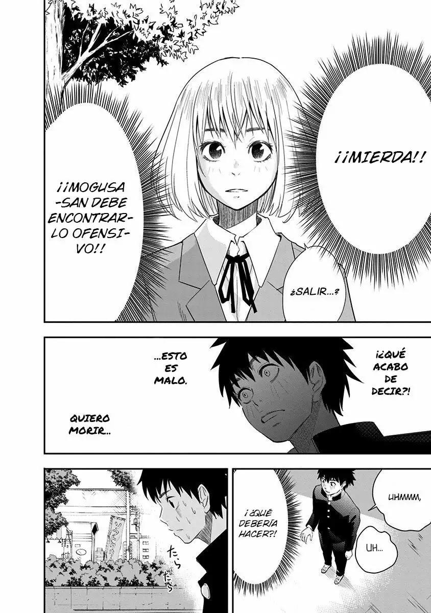 Mogusa-san Vol. 1 Ch. 1 第49页