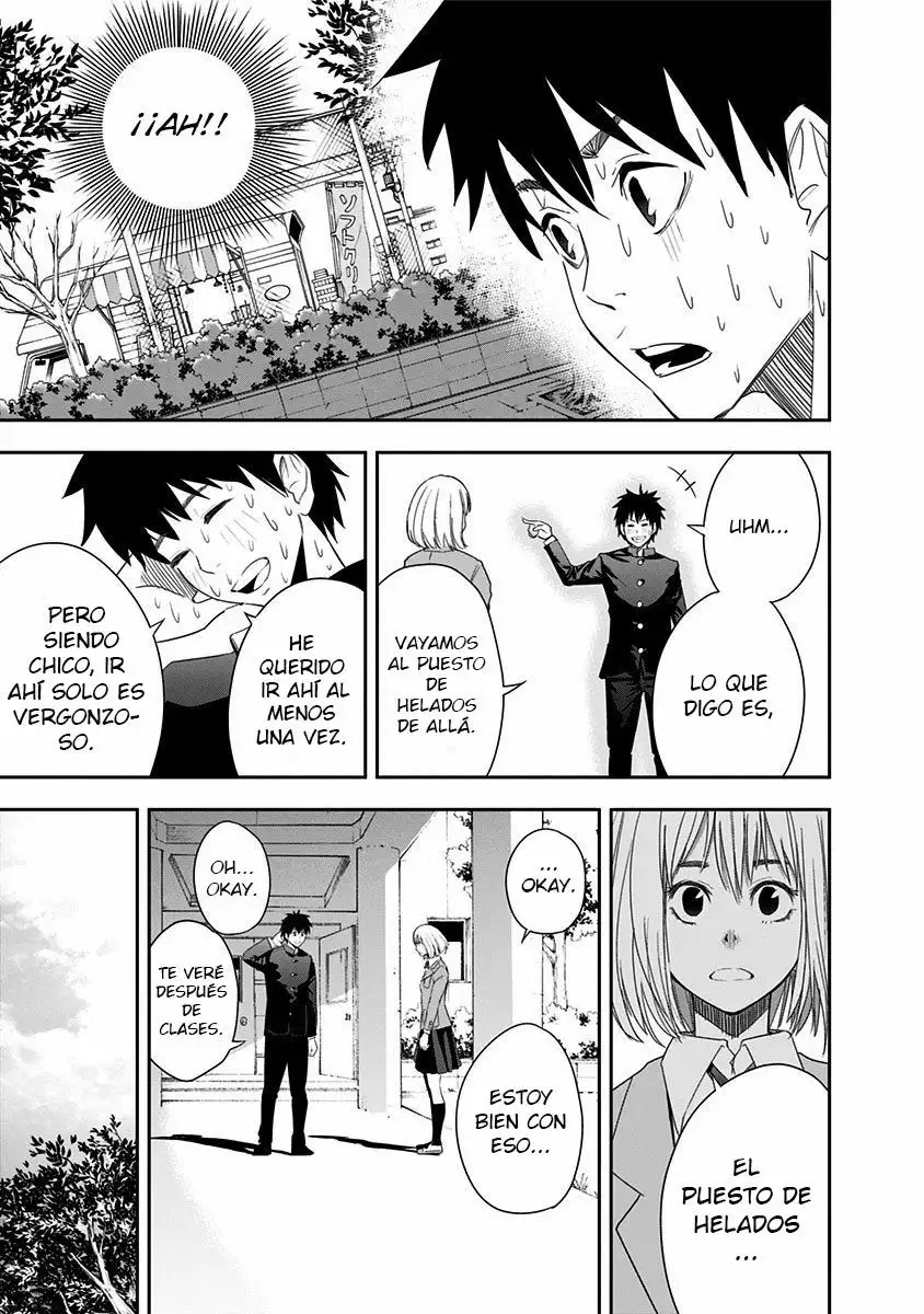 Mogusa-san Vol. 1 Ch. 1 第50页