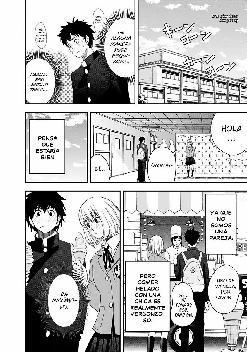 Mogusa-san Vol. 1 Ch. 1 第51页