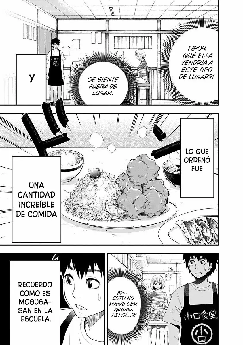 Mogusa-san Vol. 1 Ch. 1 第10页