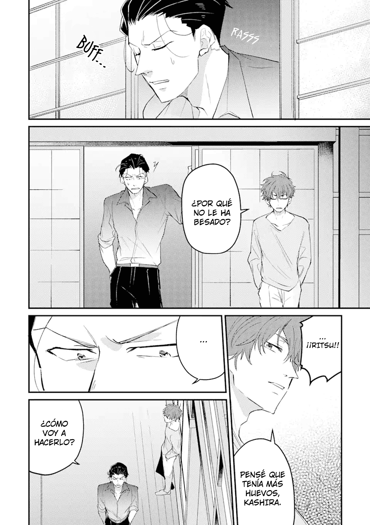 Koisuru Gokudo Onisan Vol. 1 Ch. 6 第18页