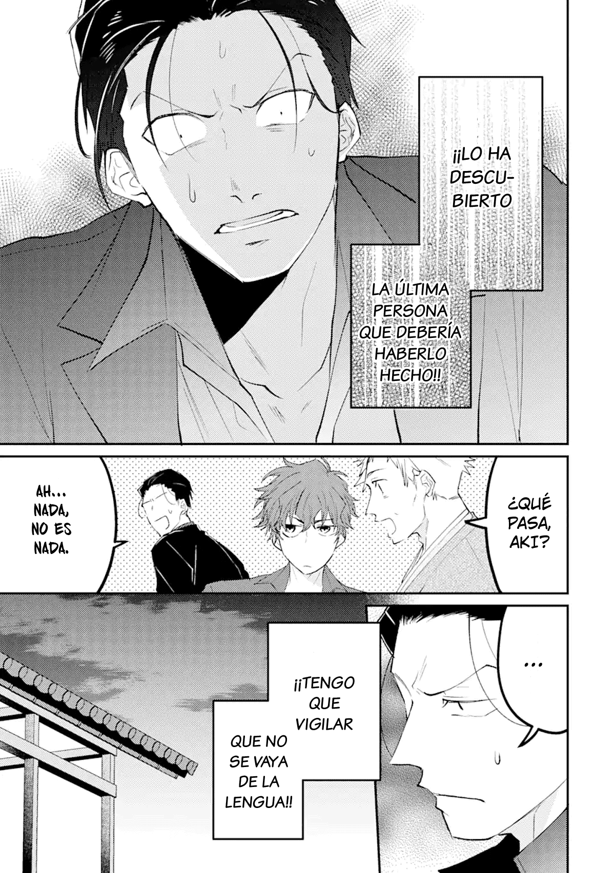 Koisuru Gokudo Onisan Vol. 1 Ch. 6 第7页