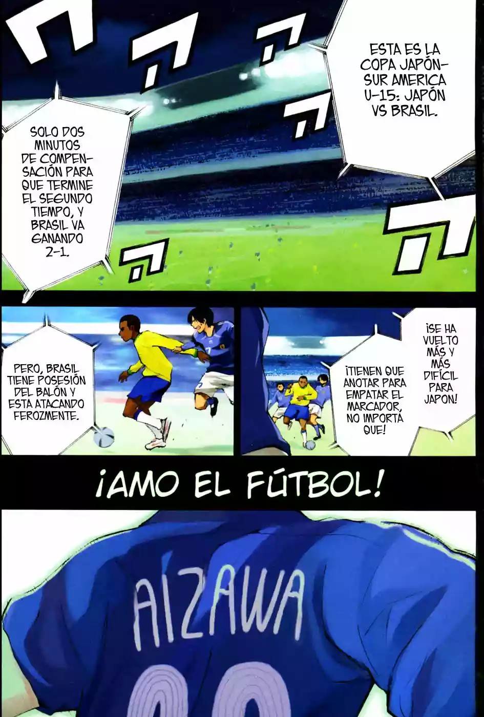 Area no Kishi Hermanos 第4页
