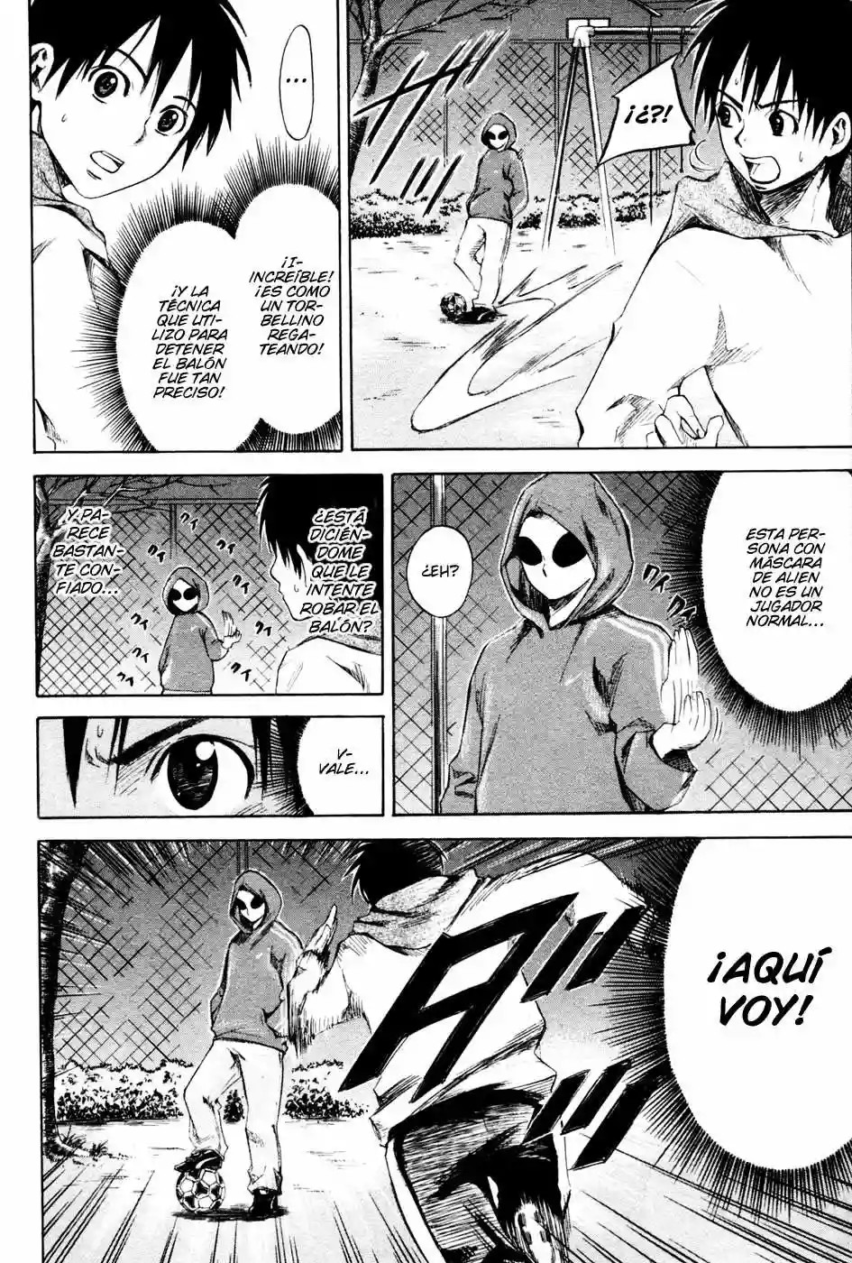 Area no Kishi Hermanos 第66页