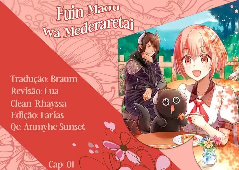 Fuin Maou wa Mederaretai 第1页