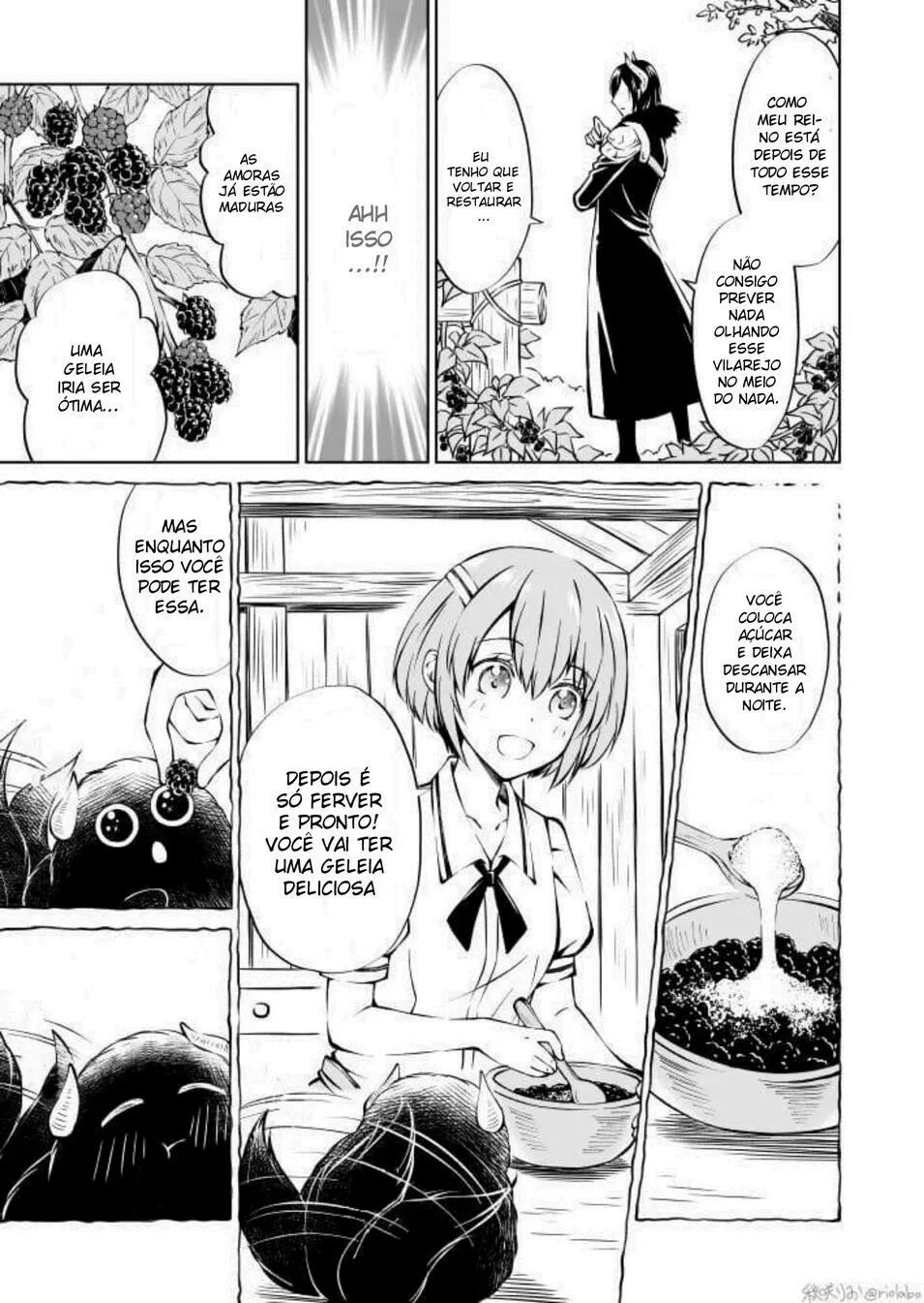 Fuin Maou wa Mederaretai Vol. 1 Ch. 1 第12页