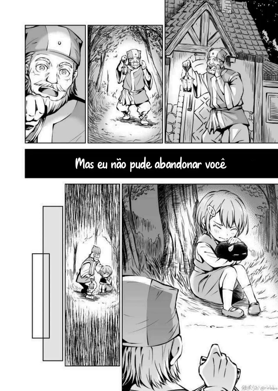 Fuin Maou wa Mederaretai 第3页