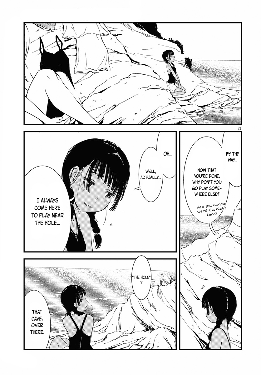 Kaijuu-iro no Shima Kon and Furuka's Colors (1) 第23页