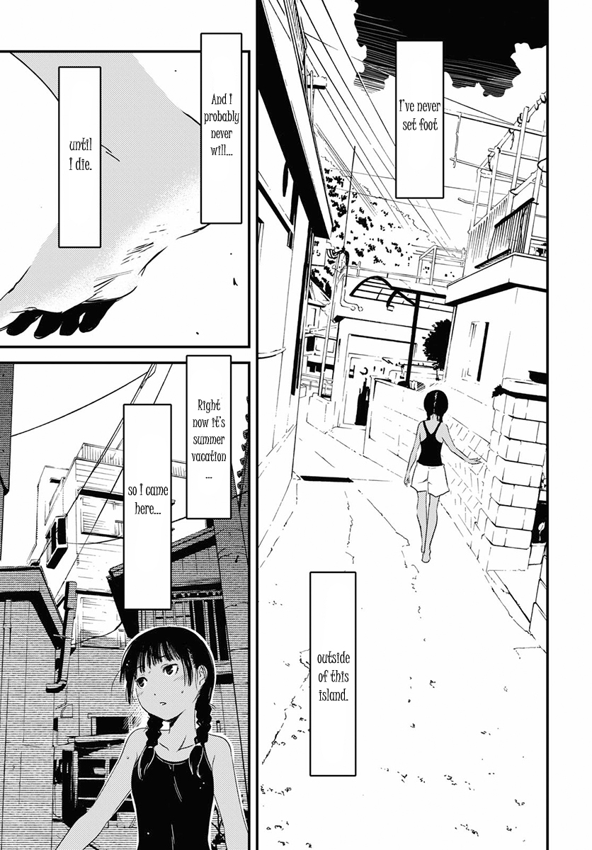 Kaijuu-iro no Shima Kon and Furuka's Colors (1) 第5页