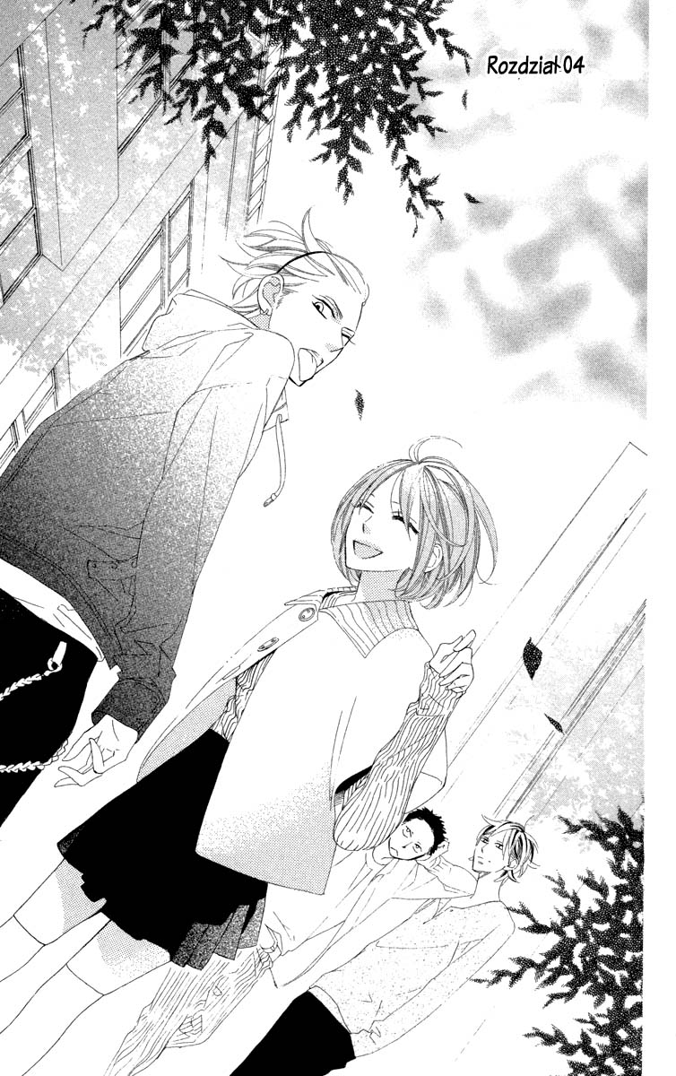 Hyakujuu Kingdom Vol. 1 Ch. 4 第1页