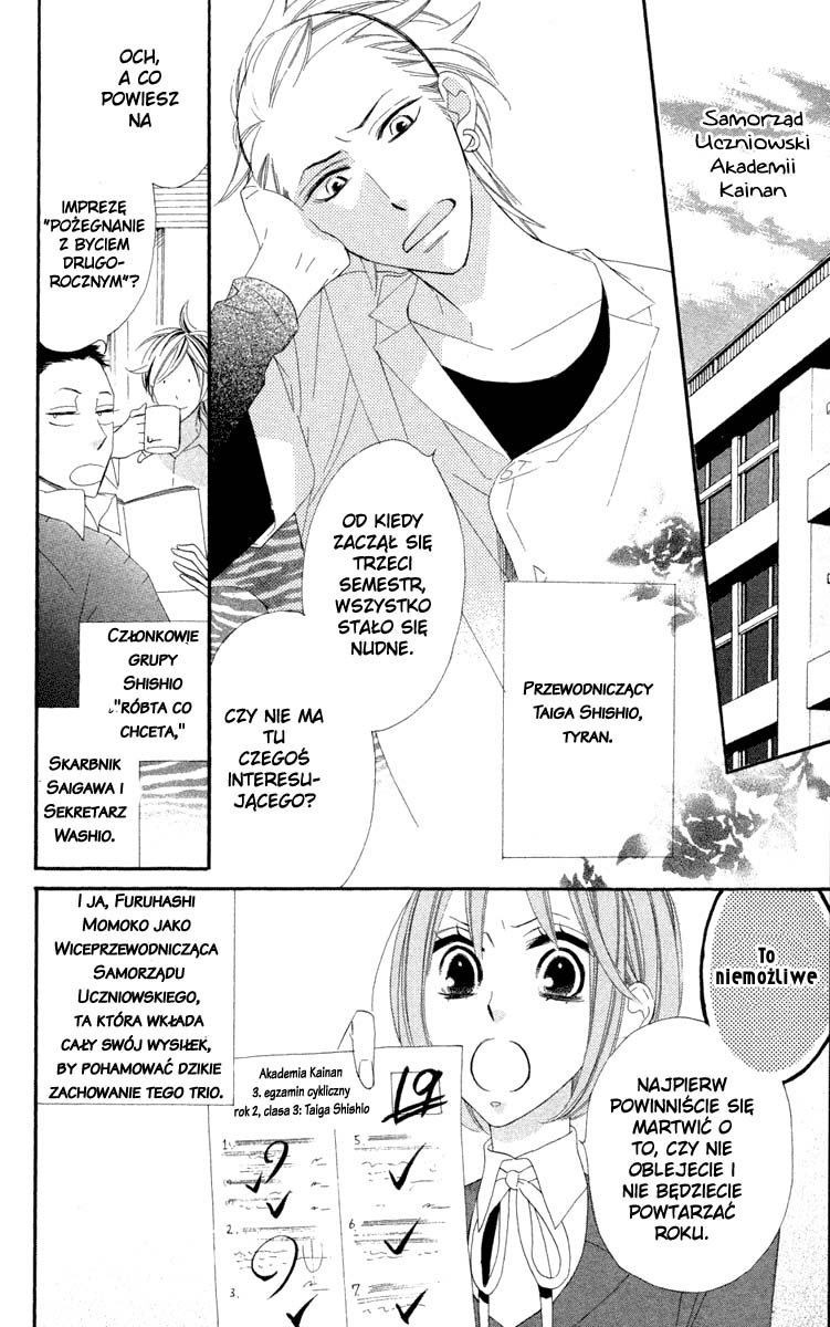 Hyakujuu Kingdom Vol. 1 Ch. 4 第2页