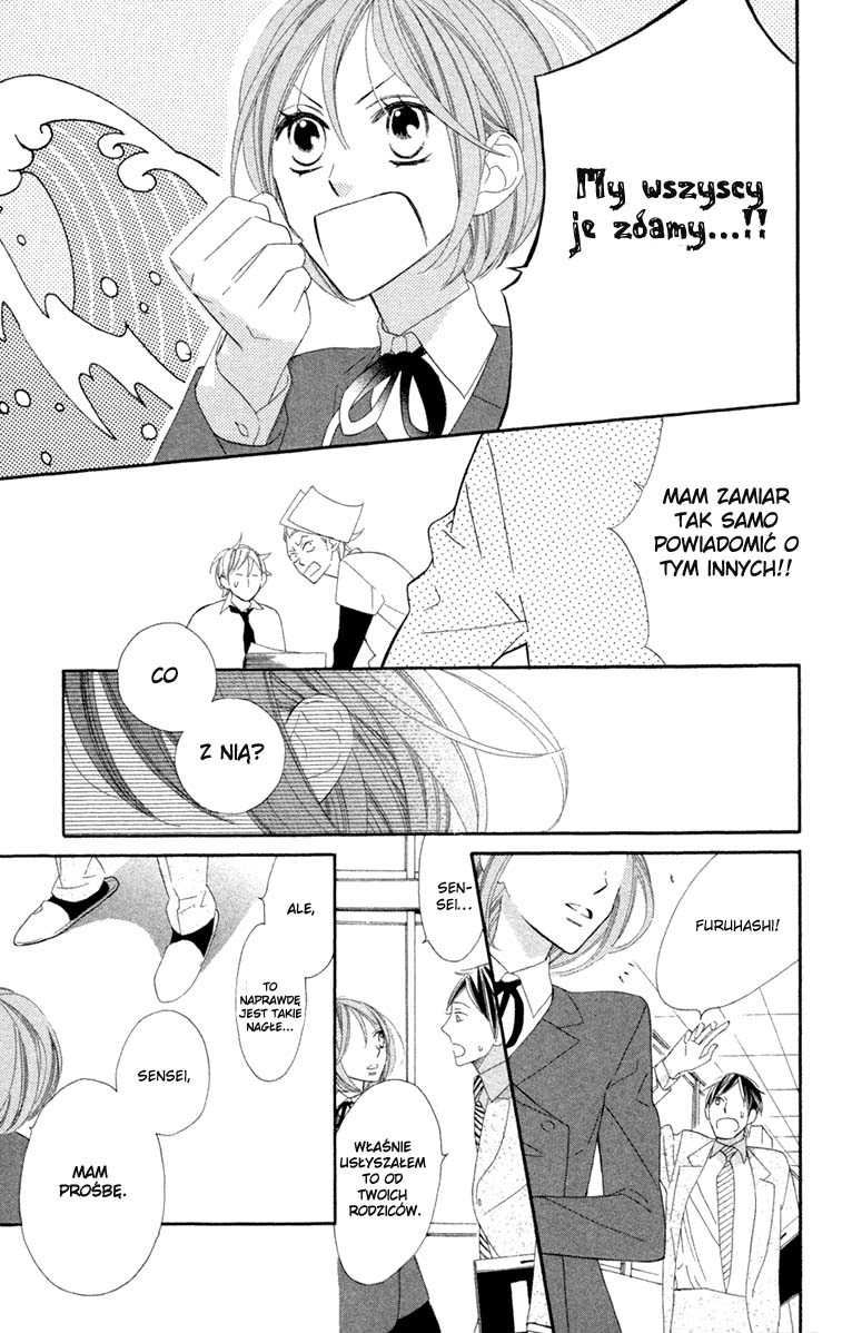 Hyakujuu Kingdom Vol. 1 Ch. 4 第11页