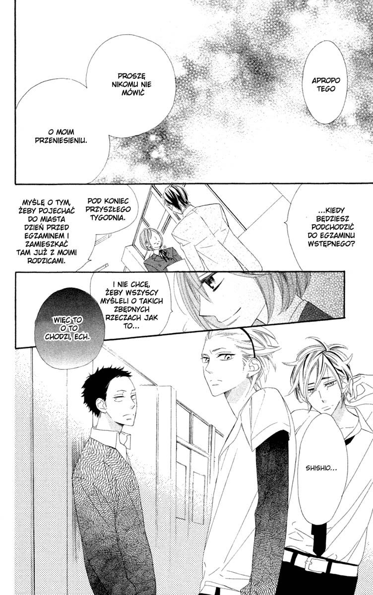 Hyakujuu Kingdom Vol. 1 Ch. 4 第12页