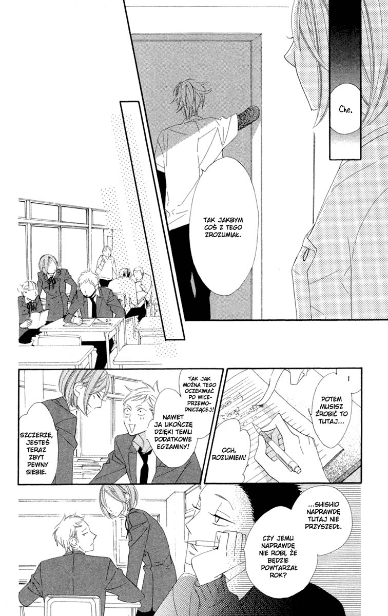 Hyakujuu Kingdom Vol. 1 Ch. 4 第14页