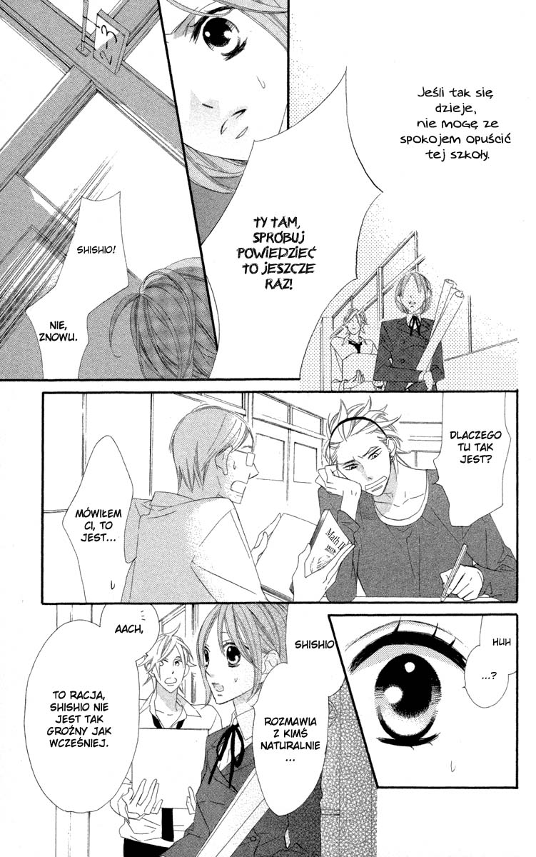 Hyakujuu Kingdom Vol. 1 Ch. 4 第17页